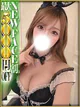 RIO プロフィール画像