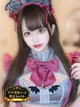 蜂須賀あみ プロフィール画像