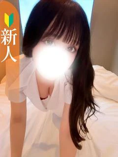 すい