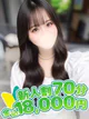 まりん プロフィール画像