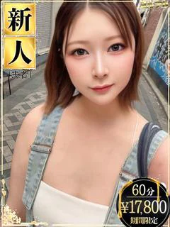 朝日ゆみ