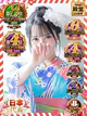 ふたば プロフィール画像