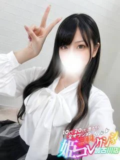 さな/★顔有り動画◎OP多数★ プロフィール画像