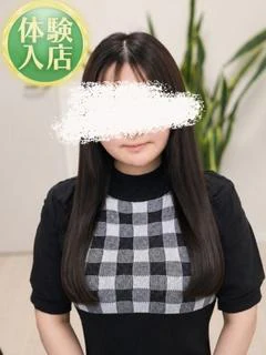 玉木すみれ(...