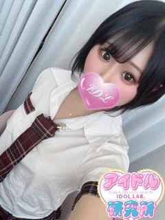 あこ【研修生...