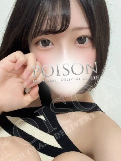 みかな プロフィール画像