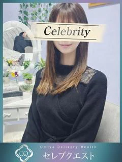 ひかり プロフィール画像