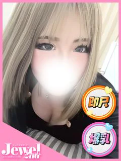 あゆり☆爆乳潮吹き確定GAL