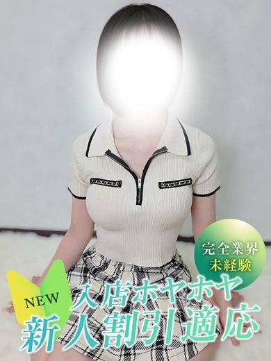 アル プロフィール画像