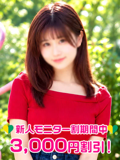中村りり プロフィール画像