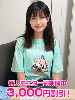 中村りり