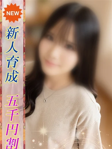 しゅり プロフィール画像