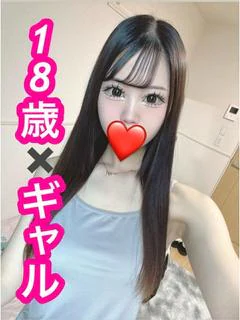 あすか