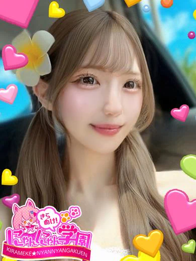 ノノカ プロフィール画像