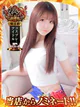 まりあ プロフィール画像