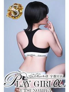 れお〈S〉業...
