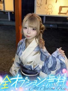 すなお