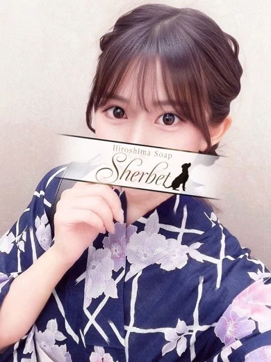 ここあ プロフィール画像