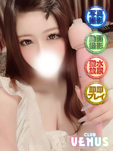 れい【ご奉仕×M女×OP無料多数 プロフィール画像