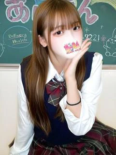 めあ