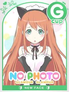 ゆず