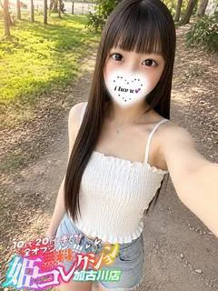 まろん/未経験！敏感ドМ娘★