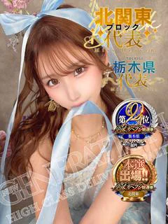 シャネル プロフィール画像
