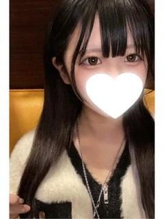 あまみ