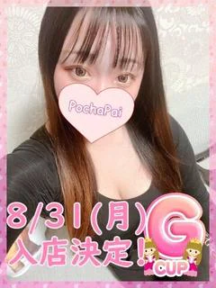 ゆい