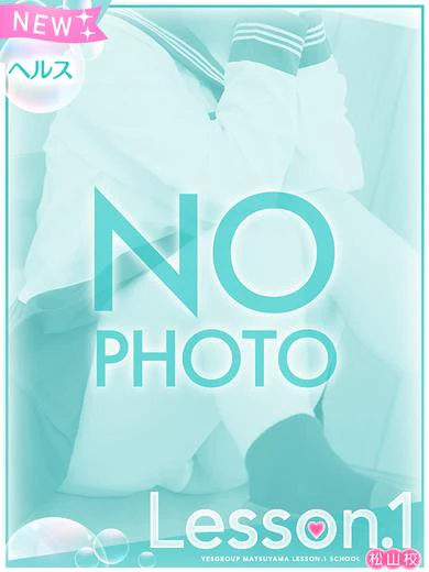 みこと プロフィール画像