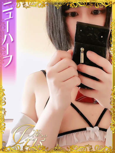 しおん プロフィール画像