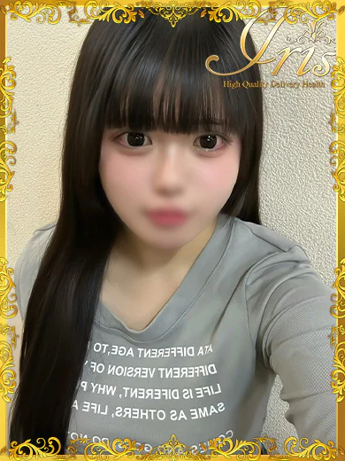 りせ プロフィール画像