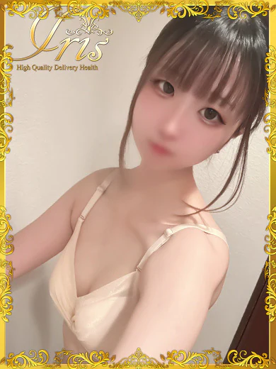 るいな プロフィール画像