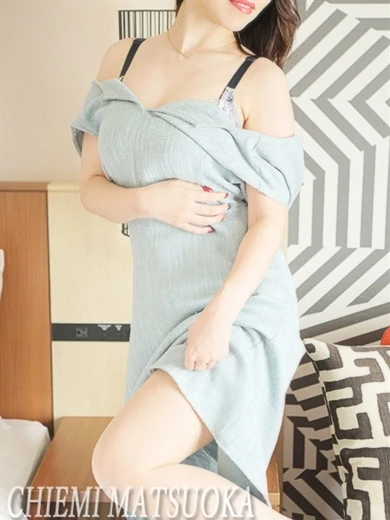 松岡ちえみ プロフィール画像