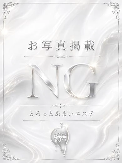 水乃しずく プロフィール画像