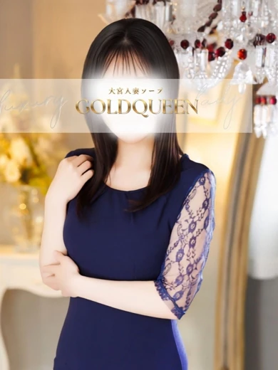 あみ プロフィール画像