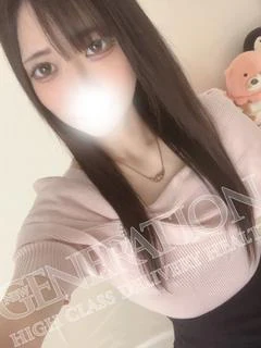 るみな