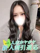 アサヒ プロフィール画像
