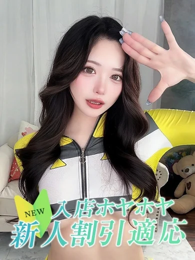 ノア プロフィール画像
