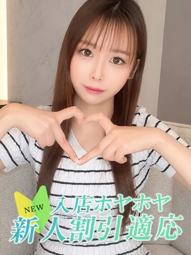 コユキ プロフィール画像