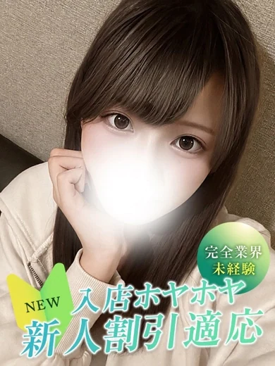 ミナ プロフィール画像