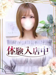 さおり