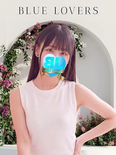 すず