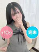 冬木りおん プロフィール画像