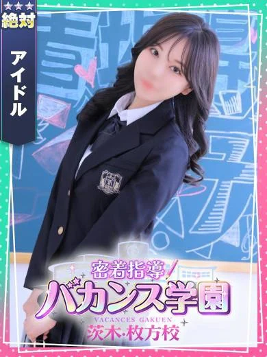 くれは プロフィール画像