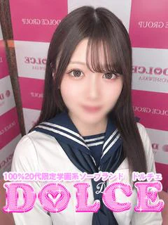 体験入店ちあ...