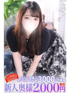 日吉 プロフィール画像
