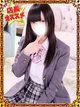 ゆに プロフィール画像