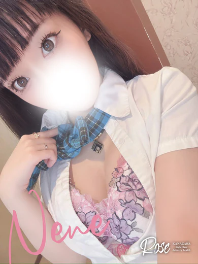 寧々 プロフィール画像