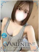 ゆる プロフィール画像